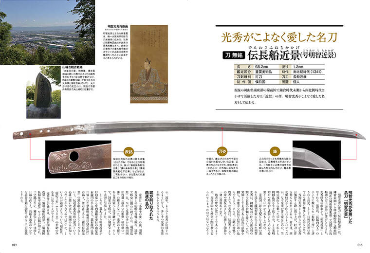 第1章
