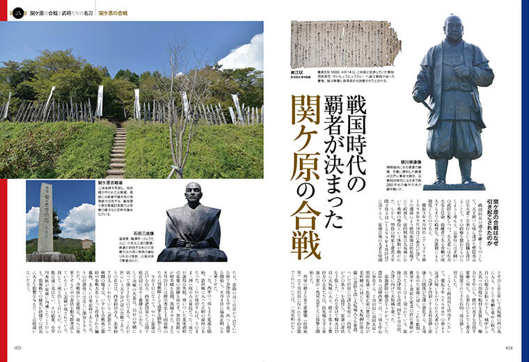 第2章
