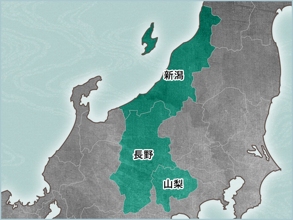 甲信越の地図