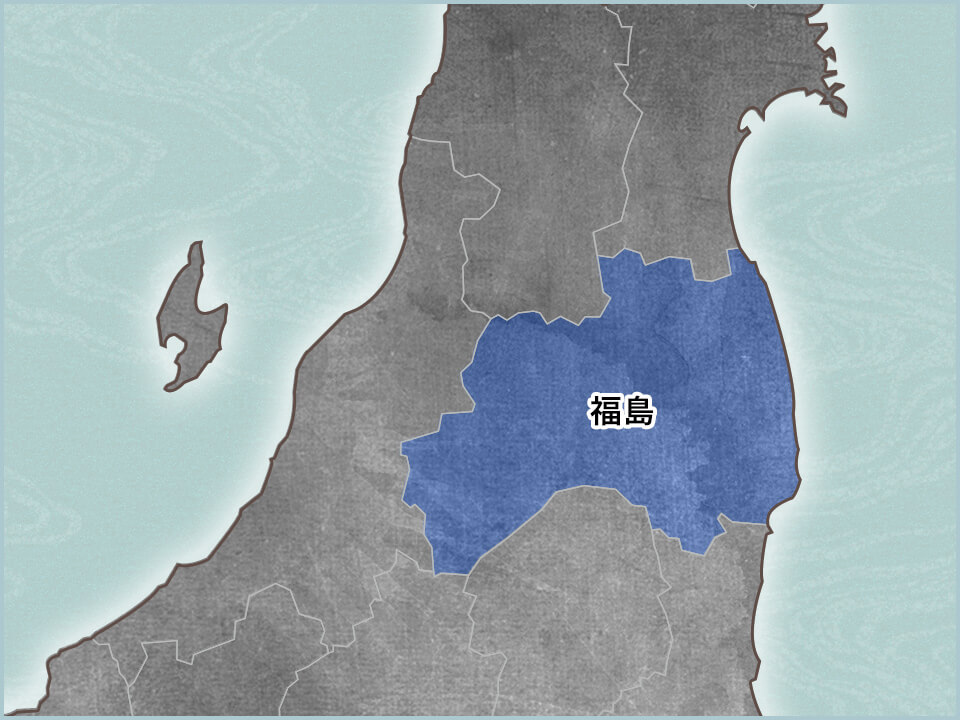 福島県の地図