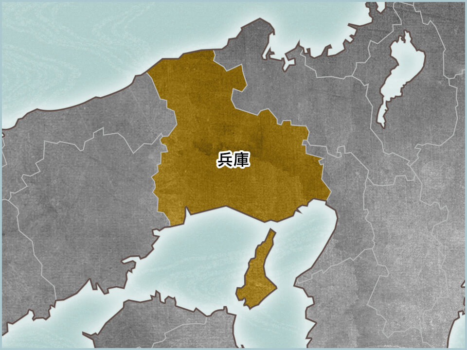 兵庫県の地図