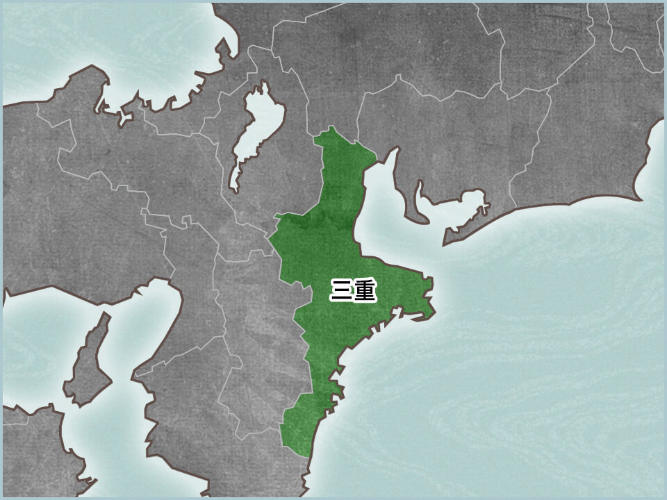 三重県の地図