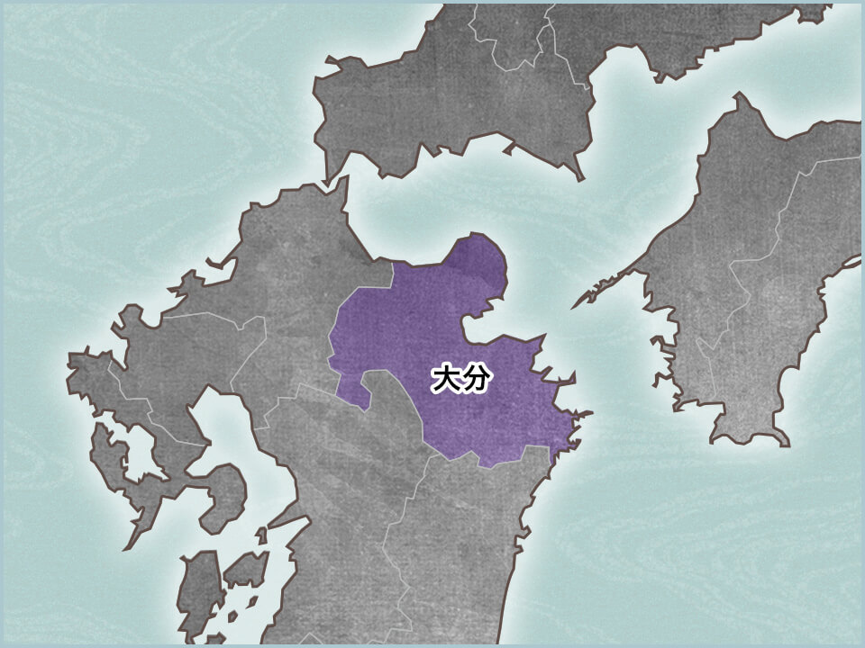 大分県の地図
