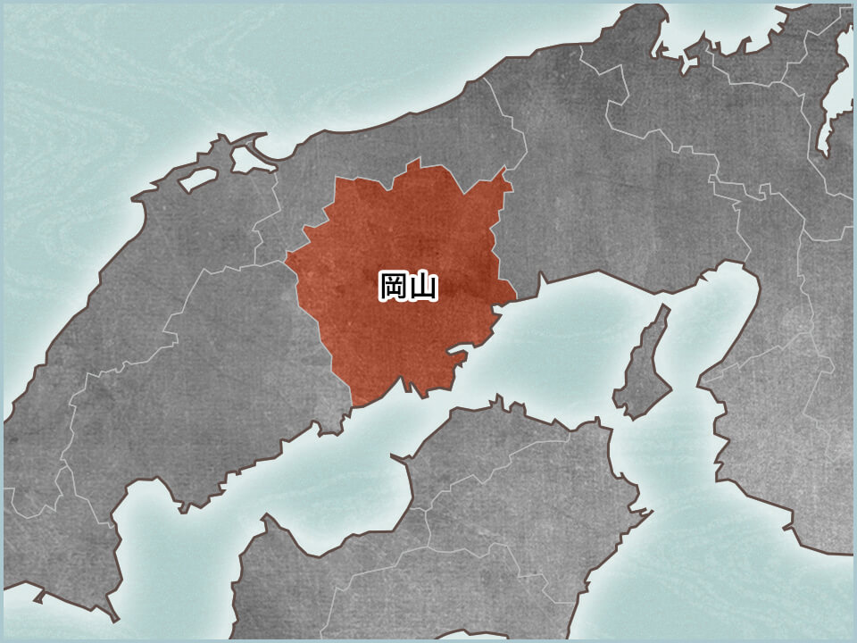岡山県の地図