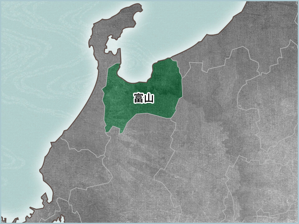 富山県の地図