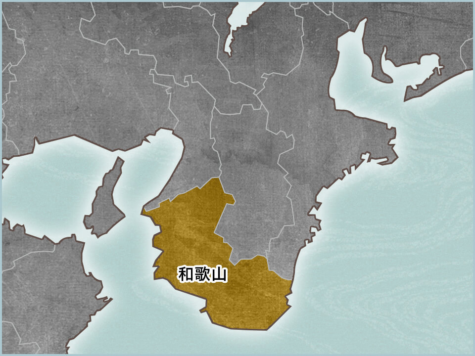 和歌山県の地図