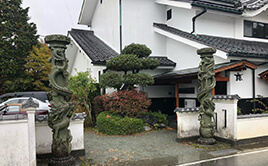 箱根武士の里美術館
