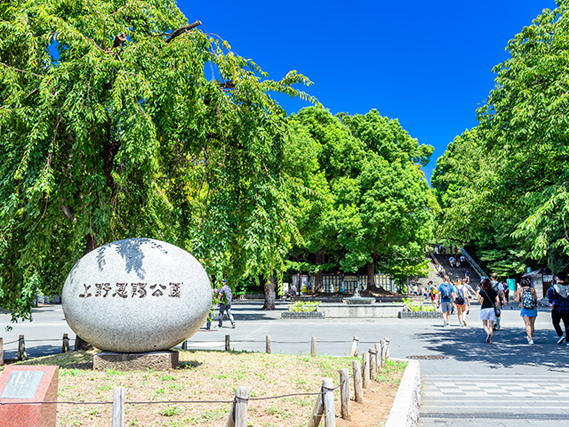 上野恩賜公園