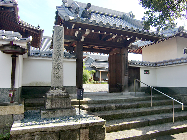 長円寺