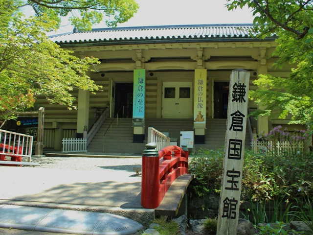 鎌倉国宝館