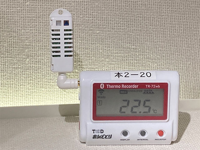 おんどとり