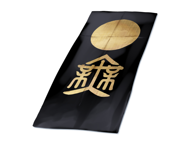 指物（東京国立博物館所蔵）