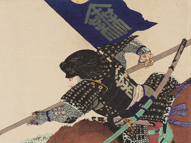 画中の榊原康政