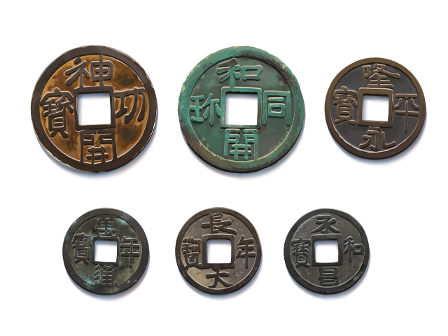 古代の貨幣／ホームメイト