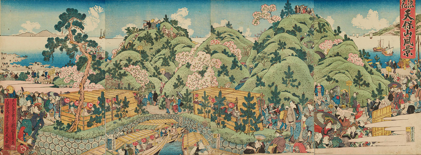 歌川貞升 作「浪花天保山風景」