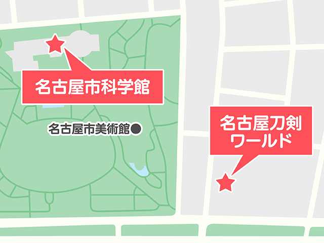 名古屋市科学館の地図