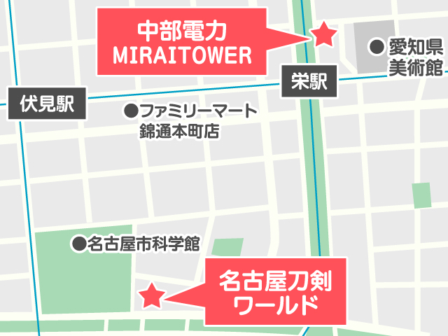 中部電力MIRAITOWERの地図