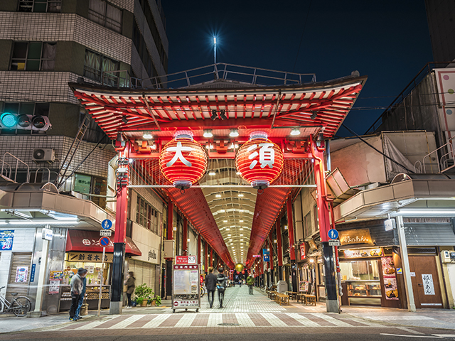 大須商店街