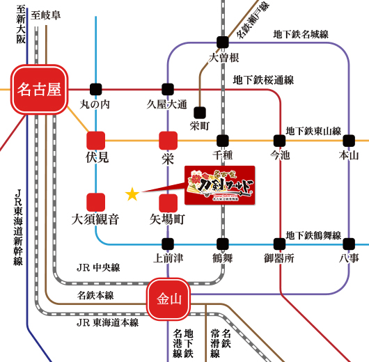最寄り駅の地図
