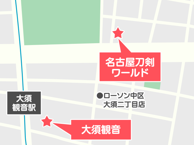 大須観音の地図