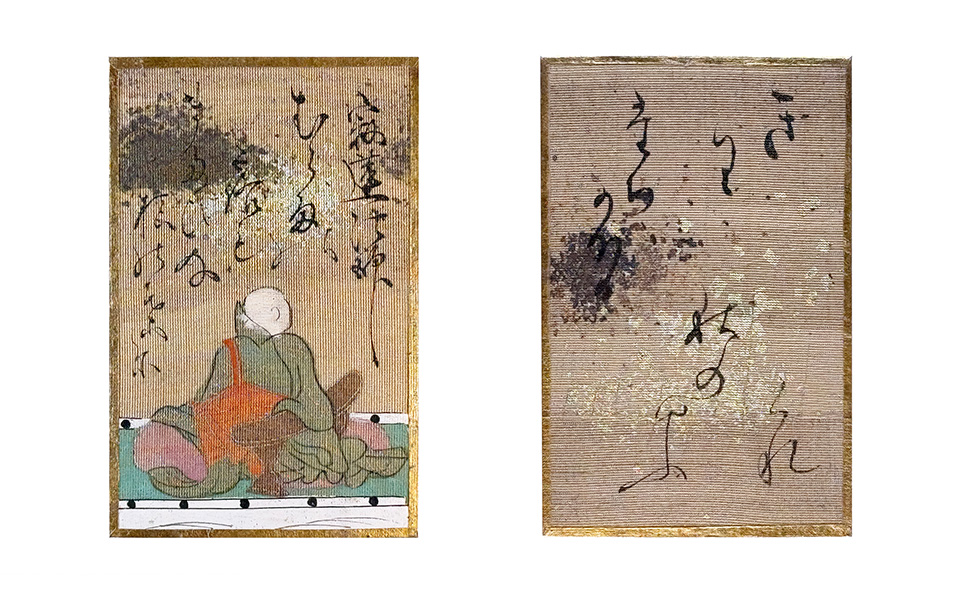 百人一首かるた「寂蓮法師」