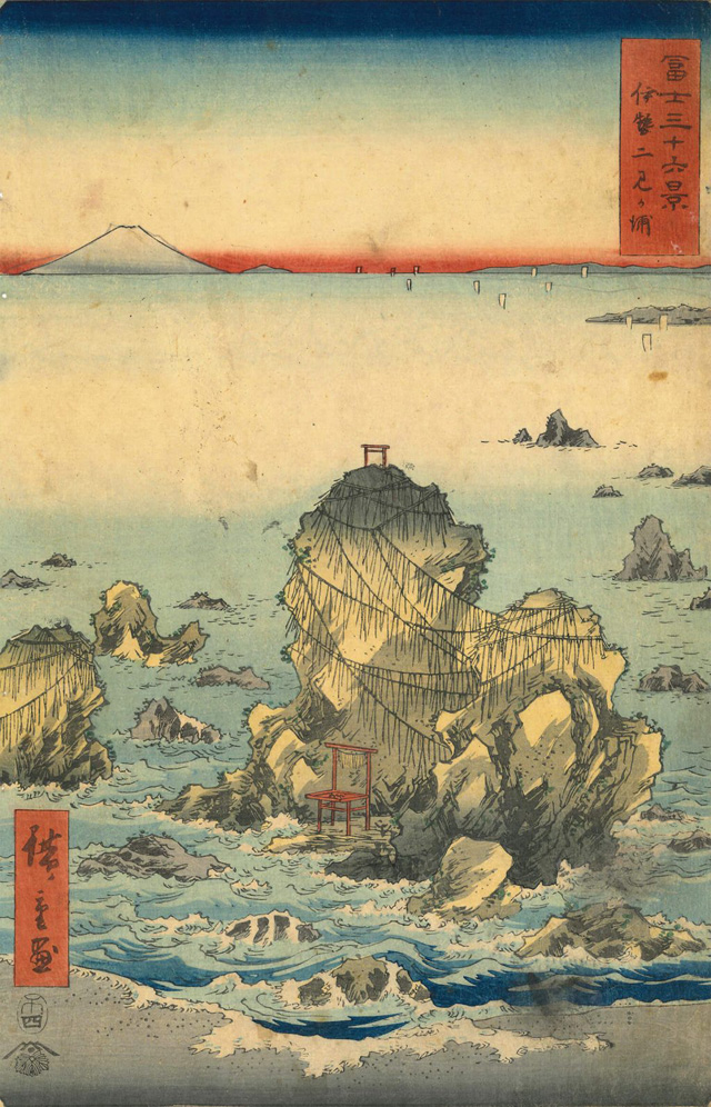 歌川広重 作「富士三十六景 伊勢二見ヶ浦」