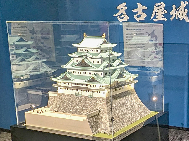 名古屋城模型