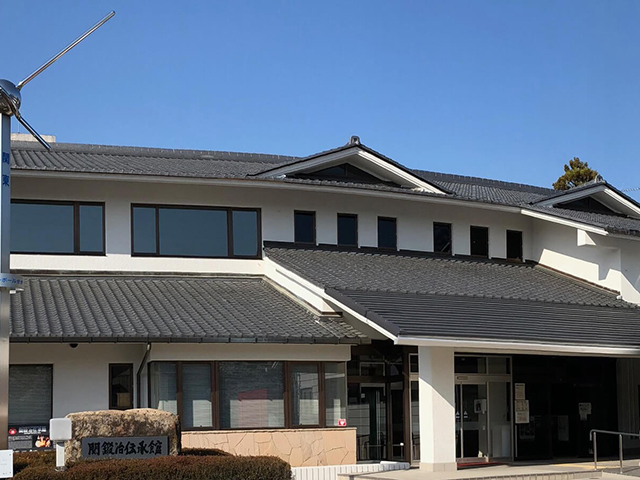 関鍛冶伝承館