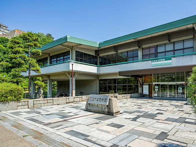 丸亀市立資料館